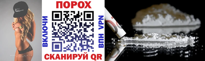 Amphetamine Розовый Советск