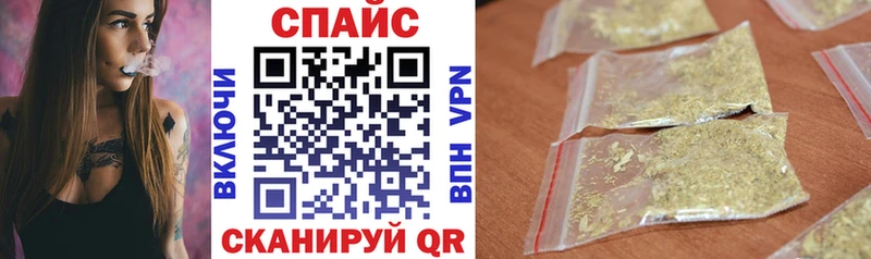 blacksprut рабочий сайт  Советск  это клад  БУТИРАТ 1.4BDO 