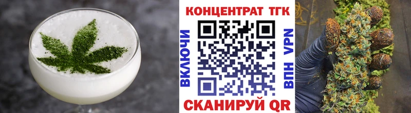 где продают   Советск  Еда ТГК марихуана 