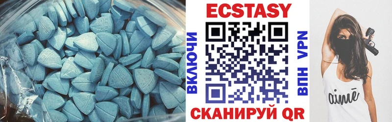 наркотики  Советск  Ecstasy Punisher 