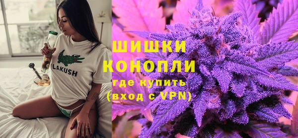 круглые Абаза