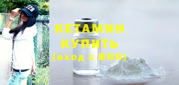 круглые Абаза